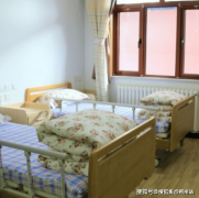 为老年人供给个性化、全护办事