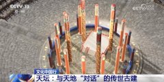 不只为古建养供给手艺支持
