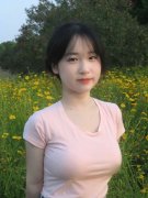 将地质查询拜访、矿产开辟等做为纳贿